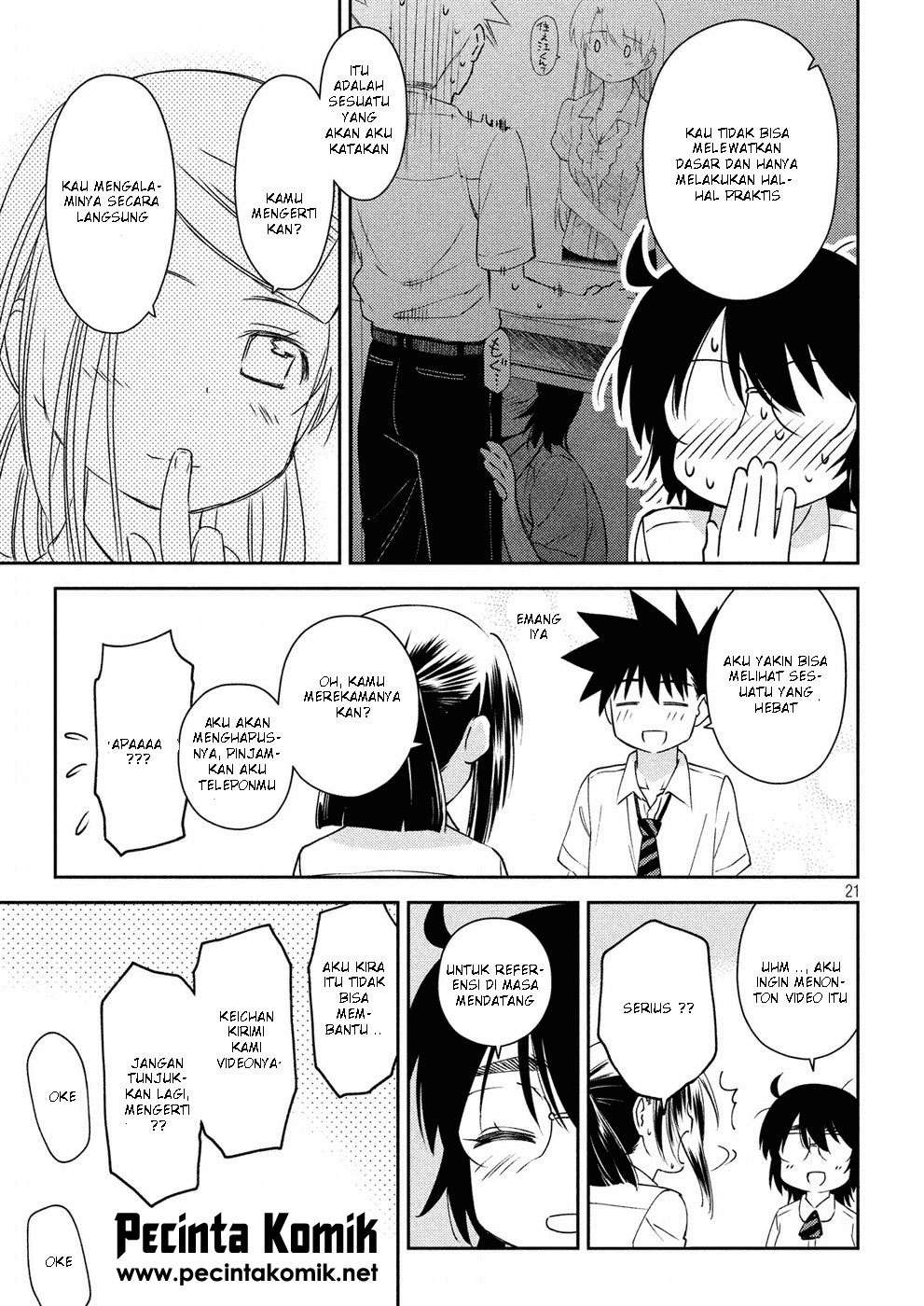 Kiss x Sis Chapter 128 Gambar 22