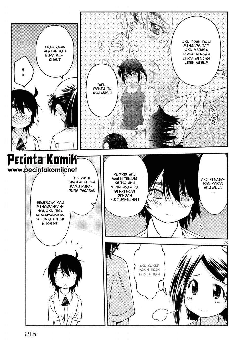 Kiss x Sis Chapter 128 Gambar 24