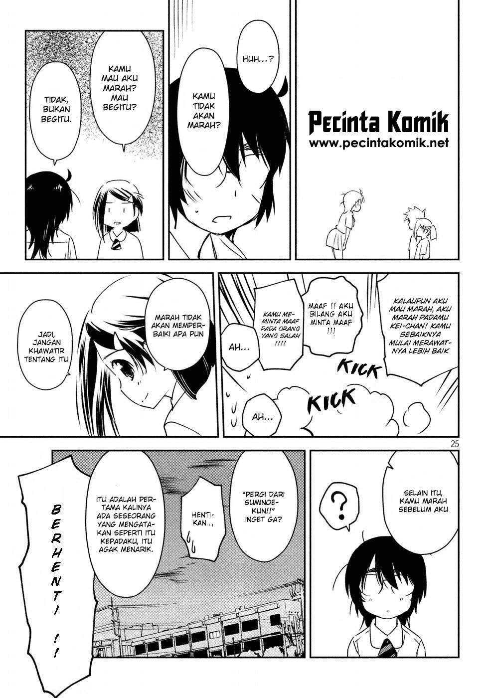 Kiss x Sis Chapter 128 Gambar 26