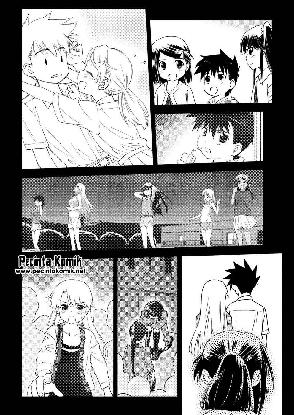 Kiss x Sis Chapter 128 Gambar 3