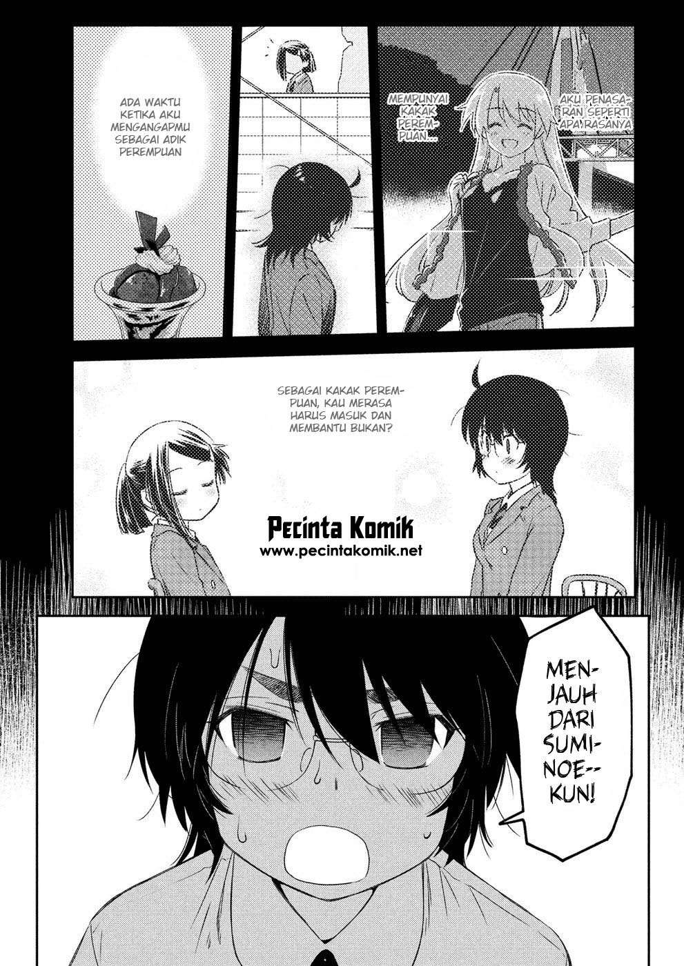 Kiss x Sis Chapter 128 Gambar 4