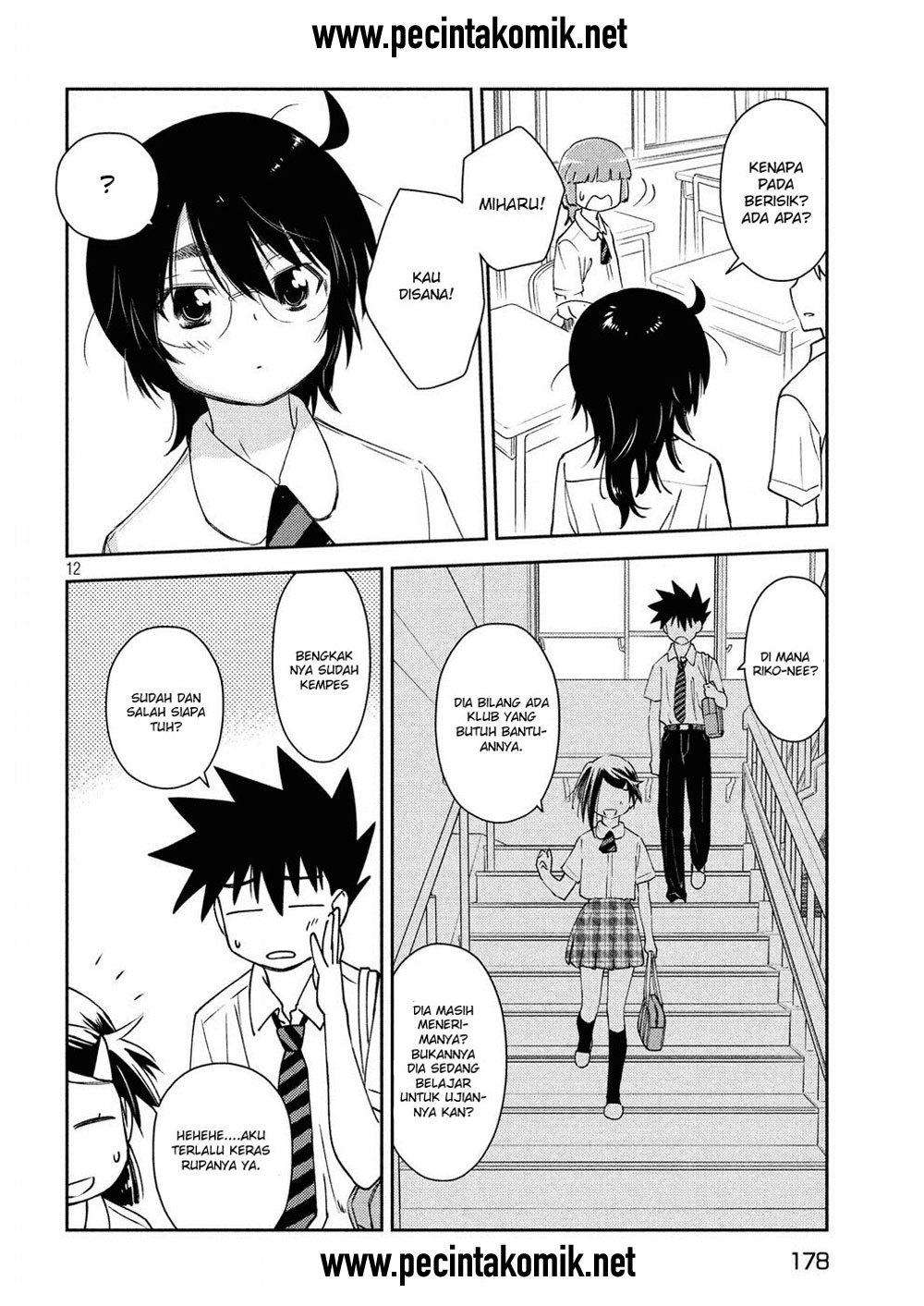 Kiss x Sis Chapter 127 Gambar 13
