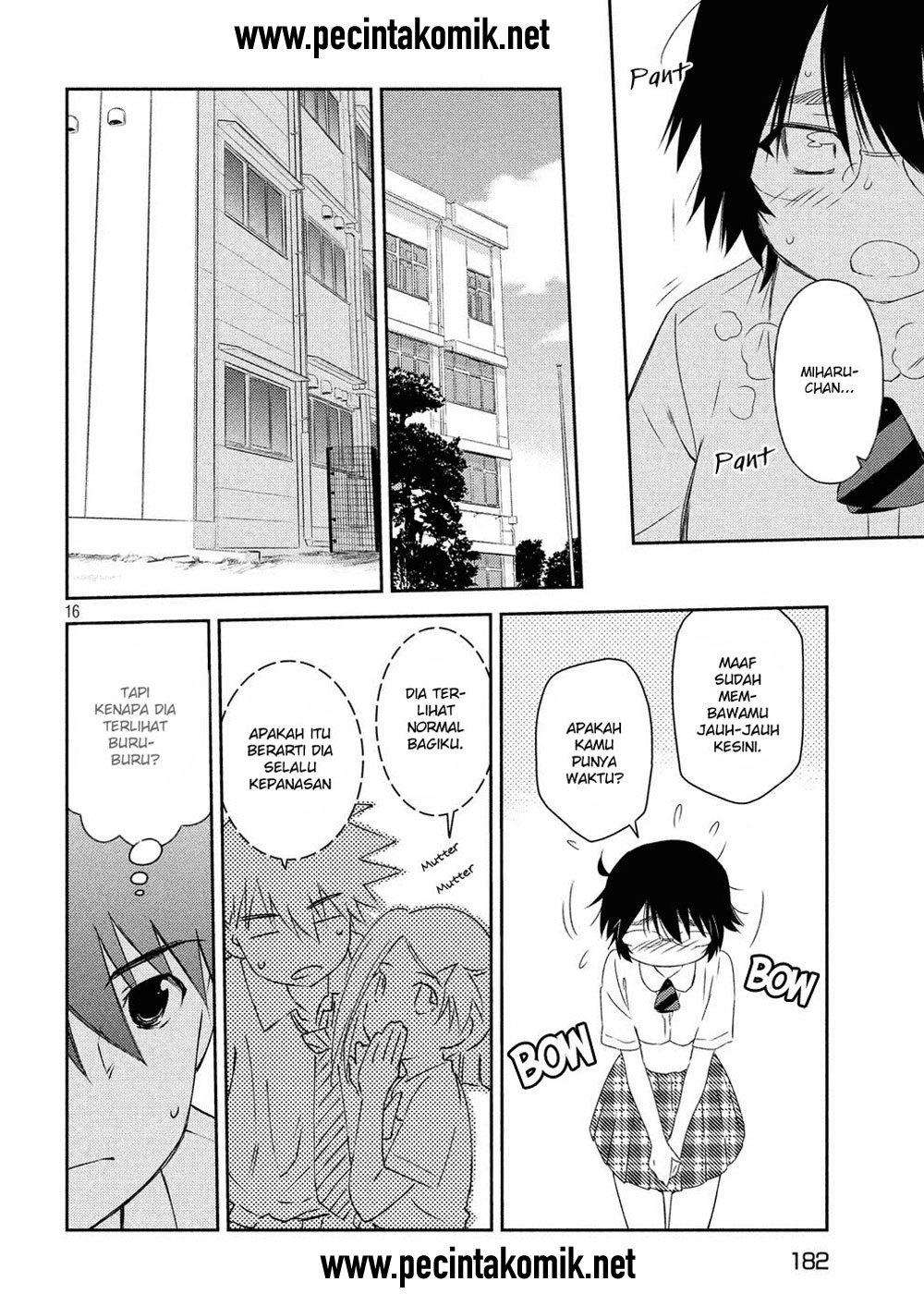 Kiss x Sis Chapter 127 Gambar 17