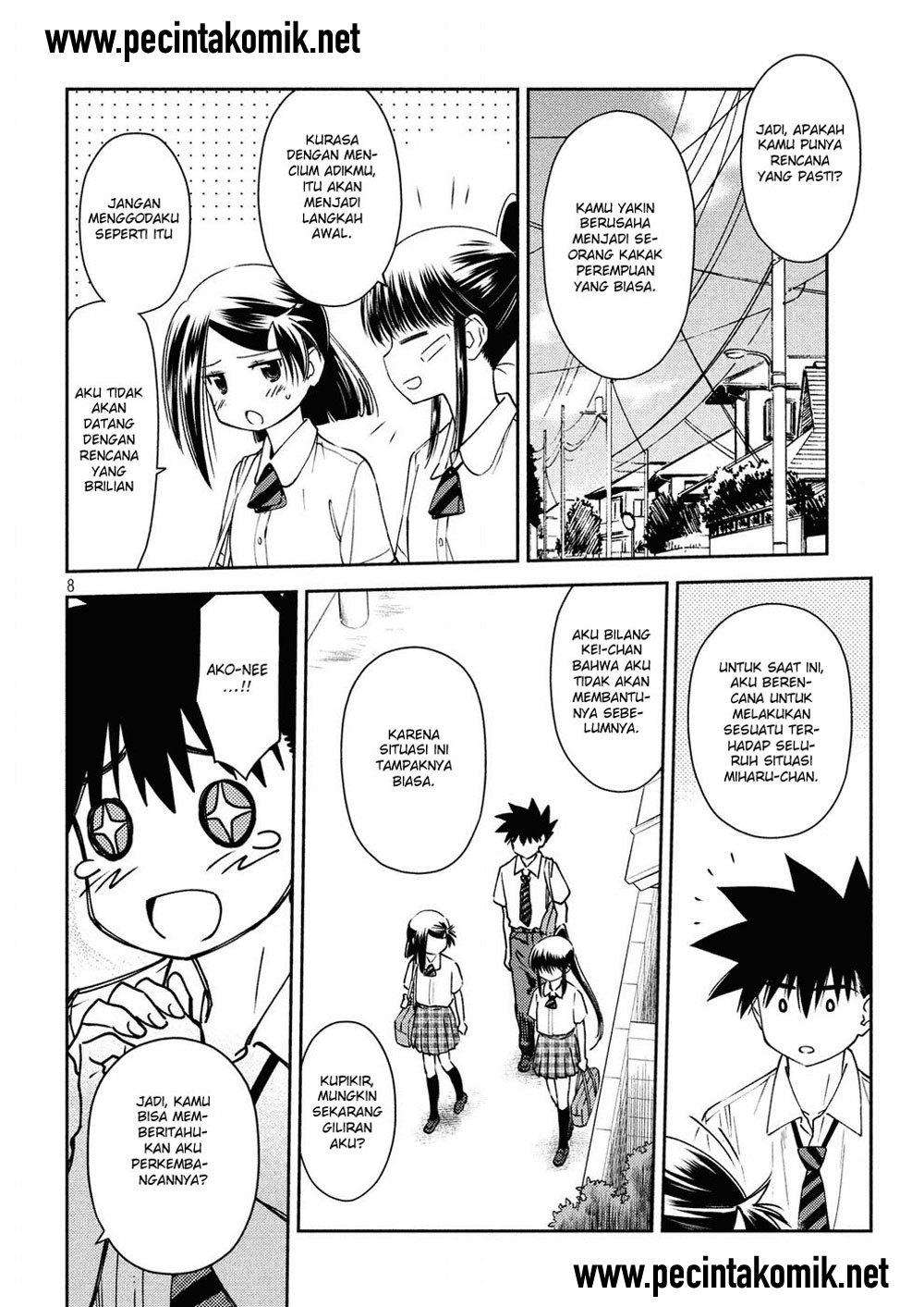 Kiss x Sis Chapter 127 Gambar 9