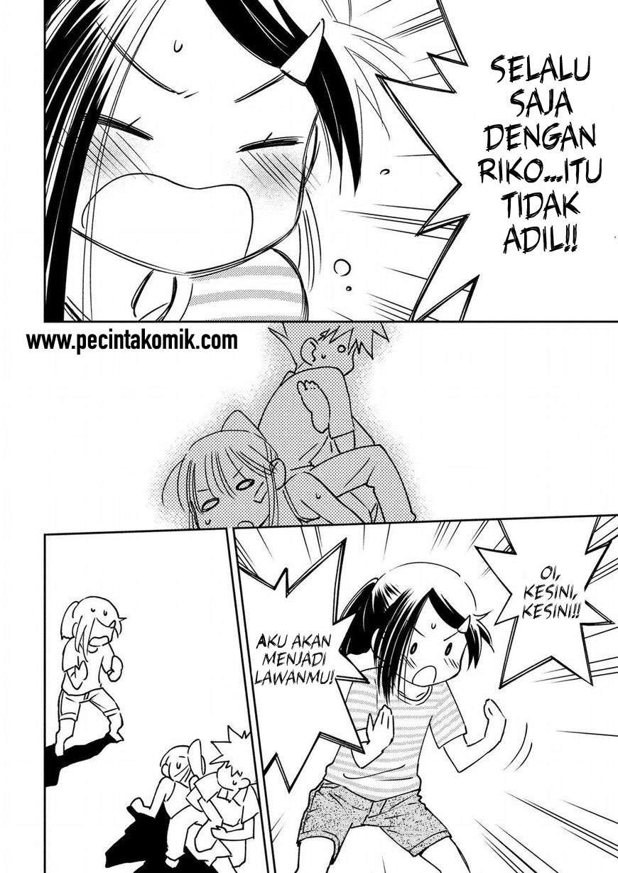 Kiss x Sis Chapter 126 Gambar 11