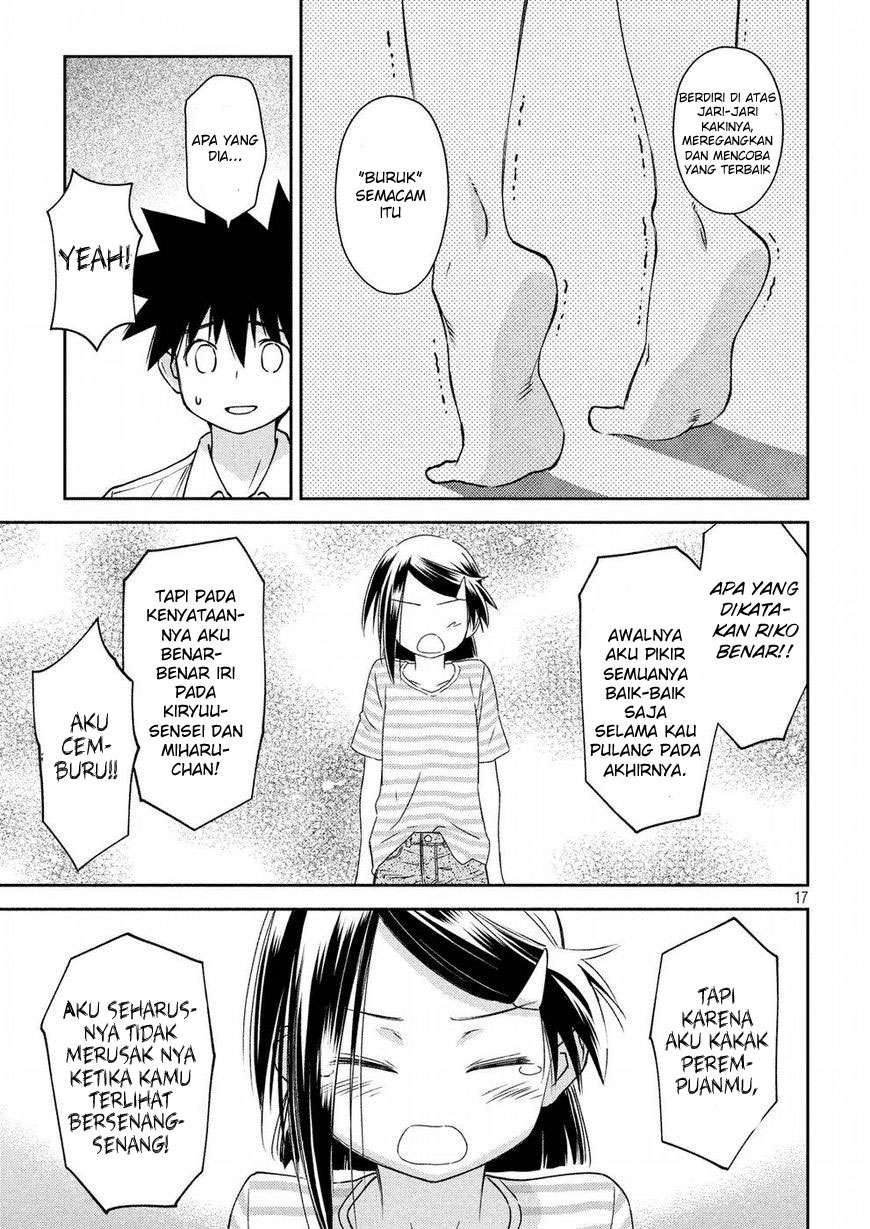 Kiss x Sis Chapter 126 Gambar 16