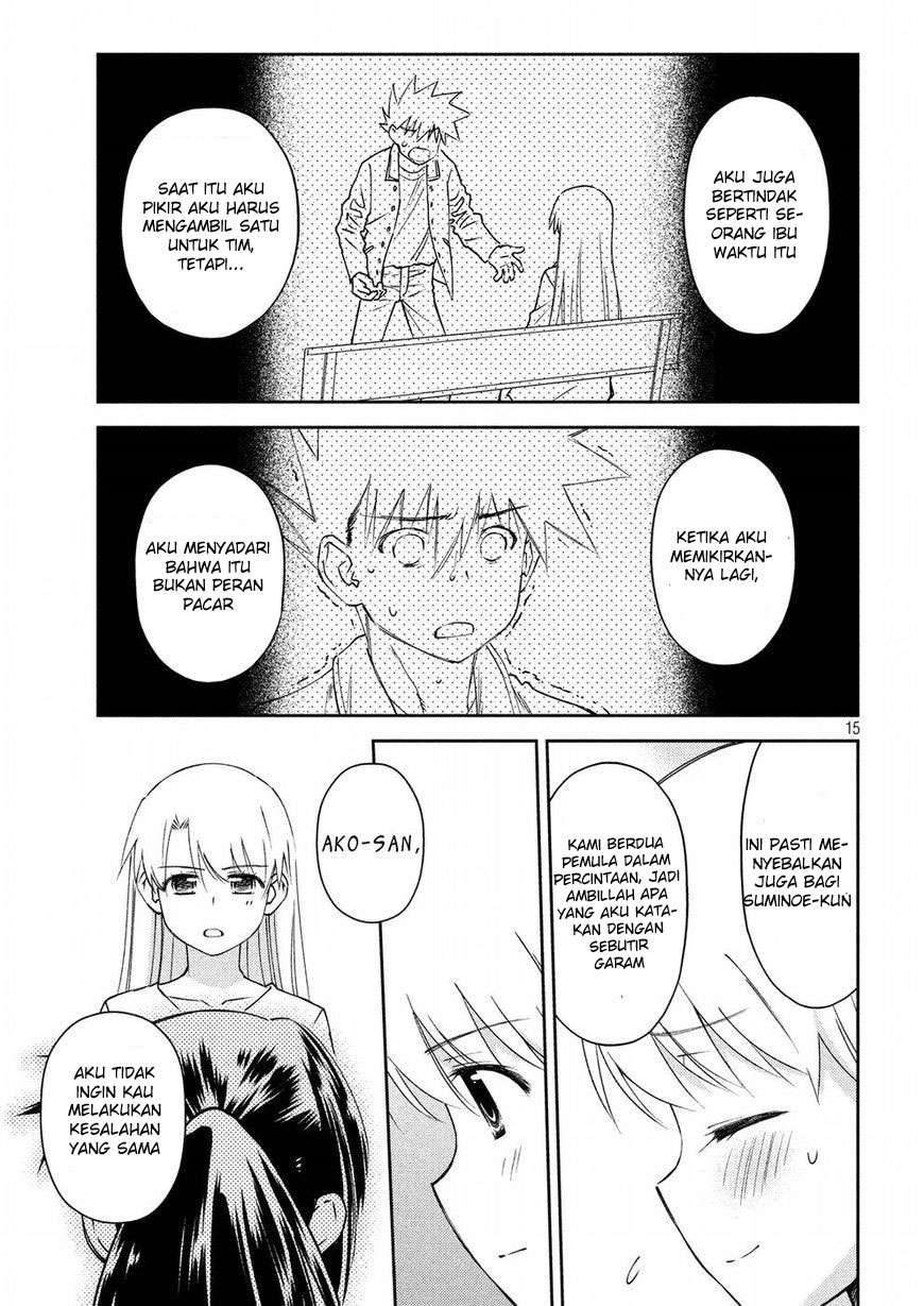Kiss x Sis Chapter 125 Gambar 16
