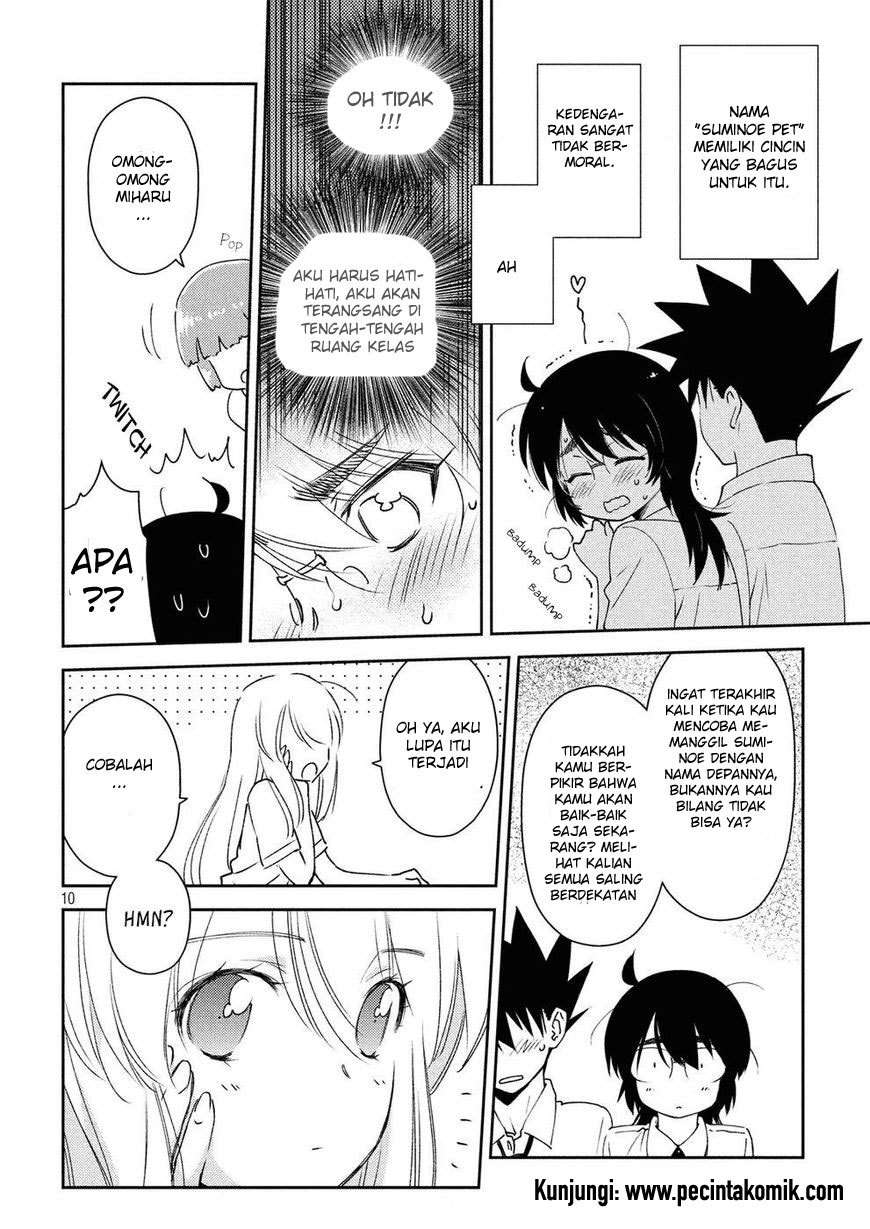 Kiss x Sis Chapter 123 Gambar 11