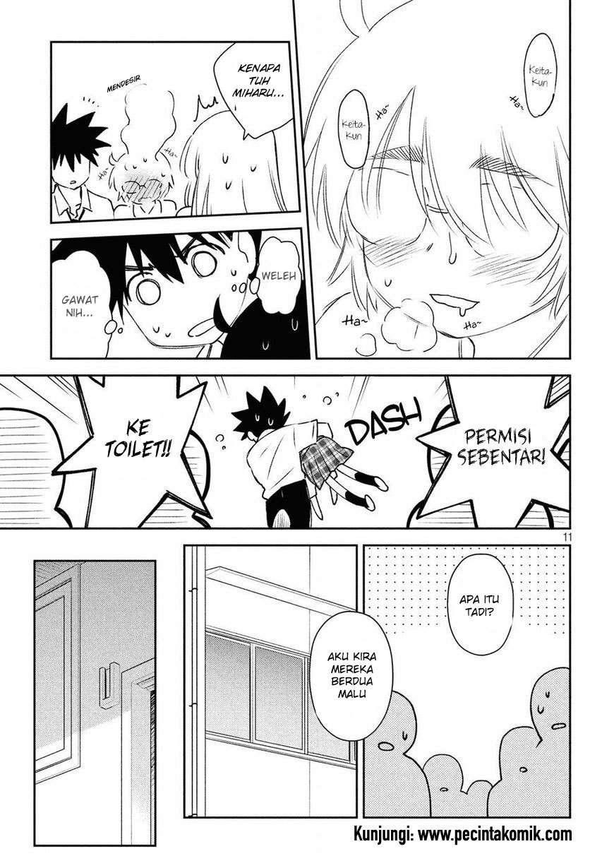Kiss x Sis Chapter 123 Gambar 12