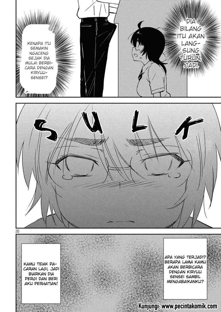 Kiss x Sis Chapter 123 Gambar 21