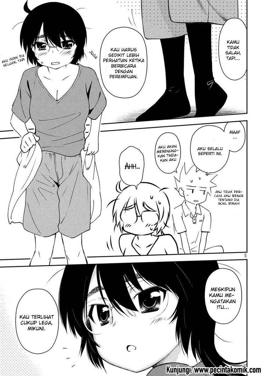 Kiss x Sis Chapter 123 Gambar 6