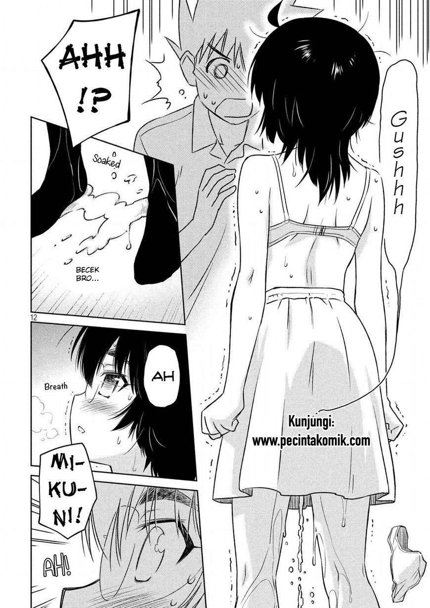 Kiss x Sis Chapter 122 Gambar 12