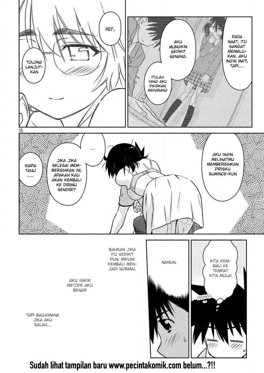 Kiss x Sis Chapter 122 Gambar 16