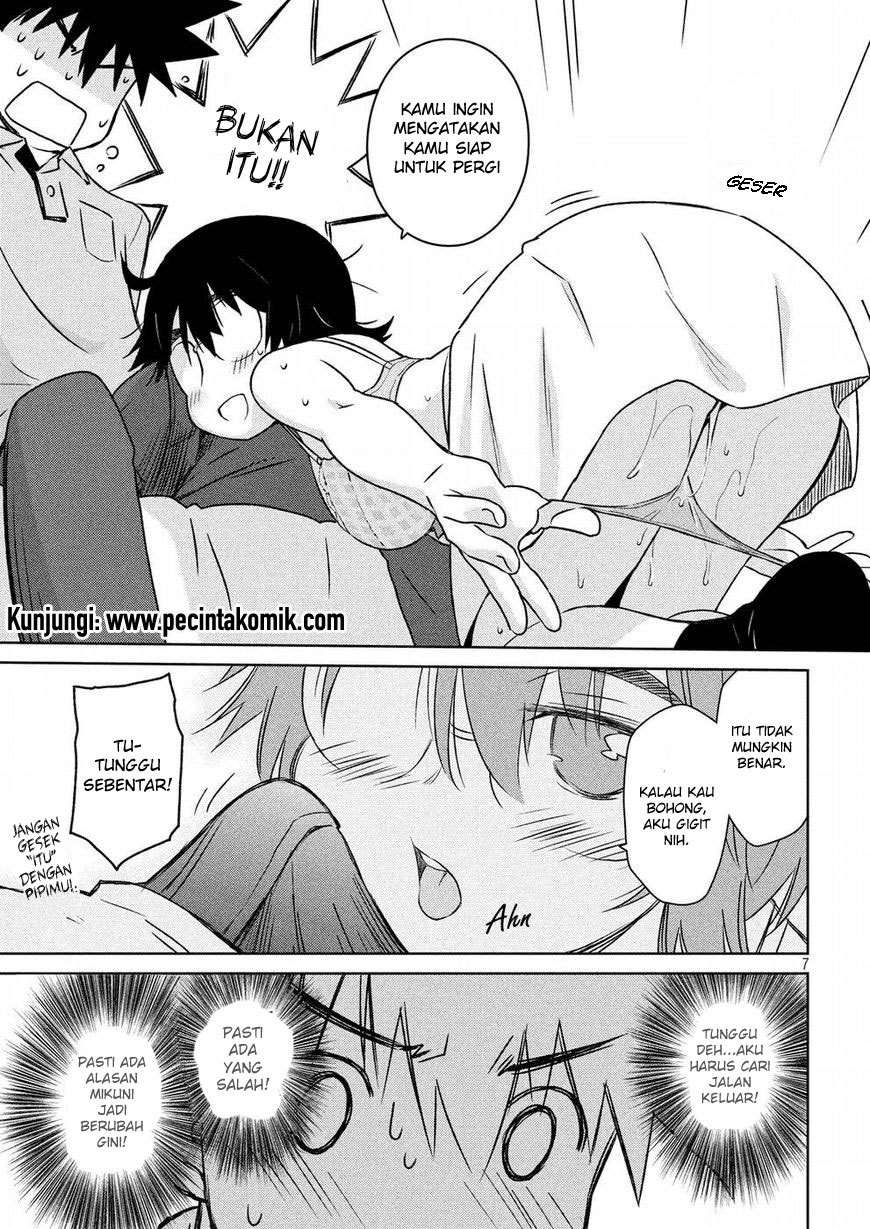 Kiss x Sis Chapter 122 Gambar 7