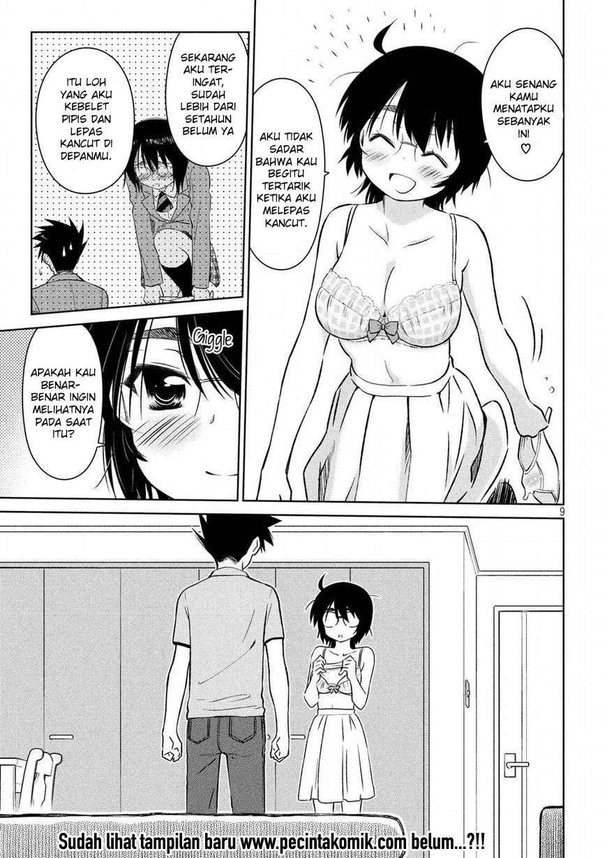 Kiss x Sis Chapter 122 Gambar 9