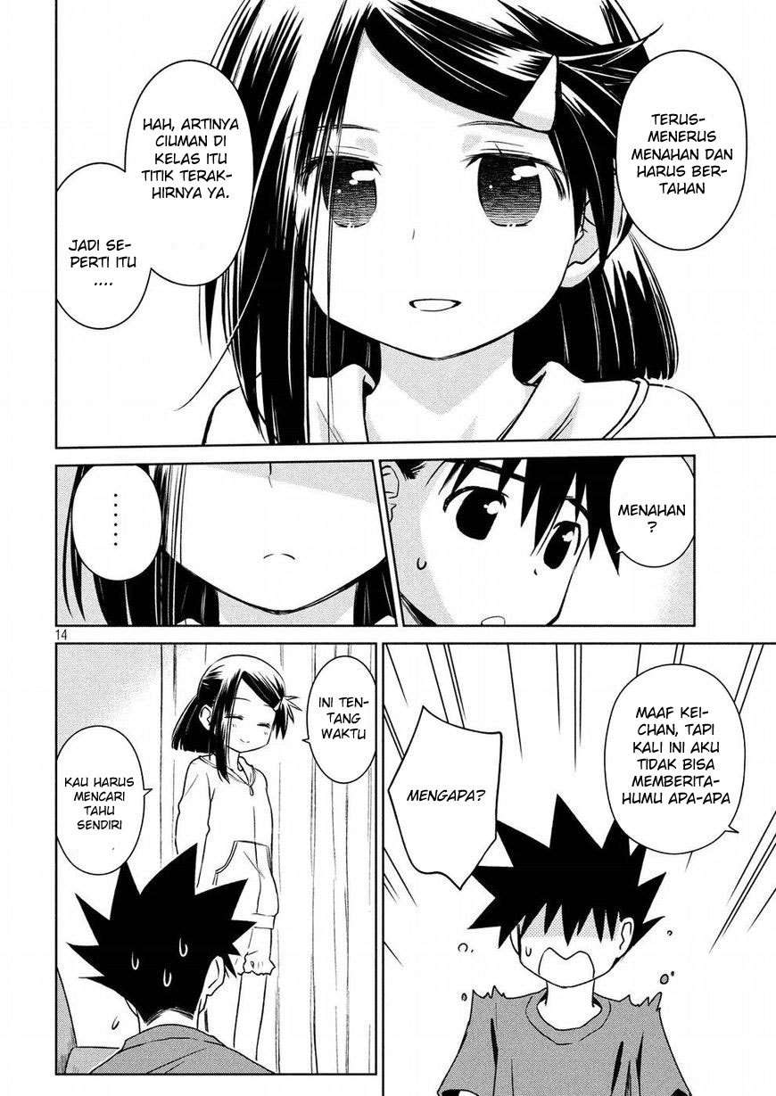 Kiss x Sis Chapter 121 Gambar 15