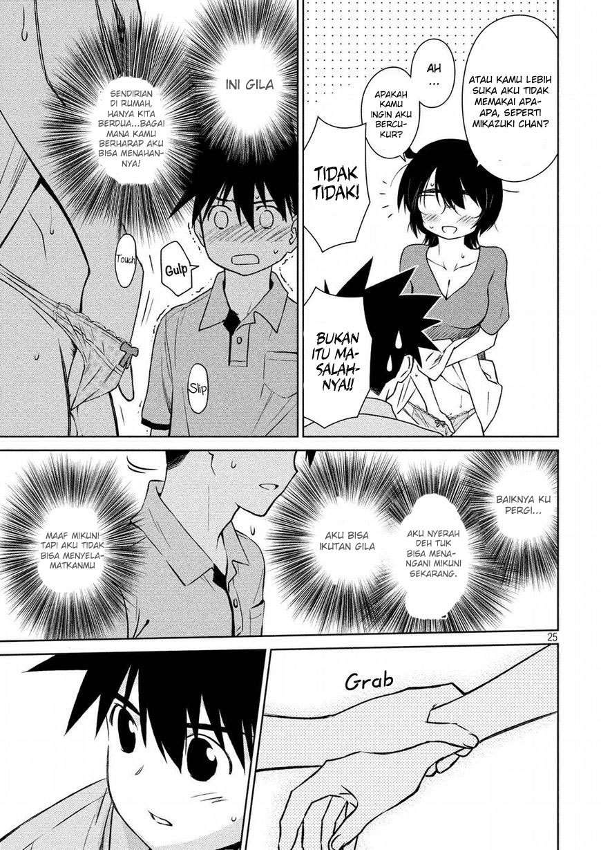 Kiss x Sis Chapter 121 Gambar 26