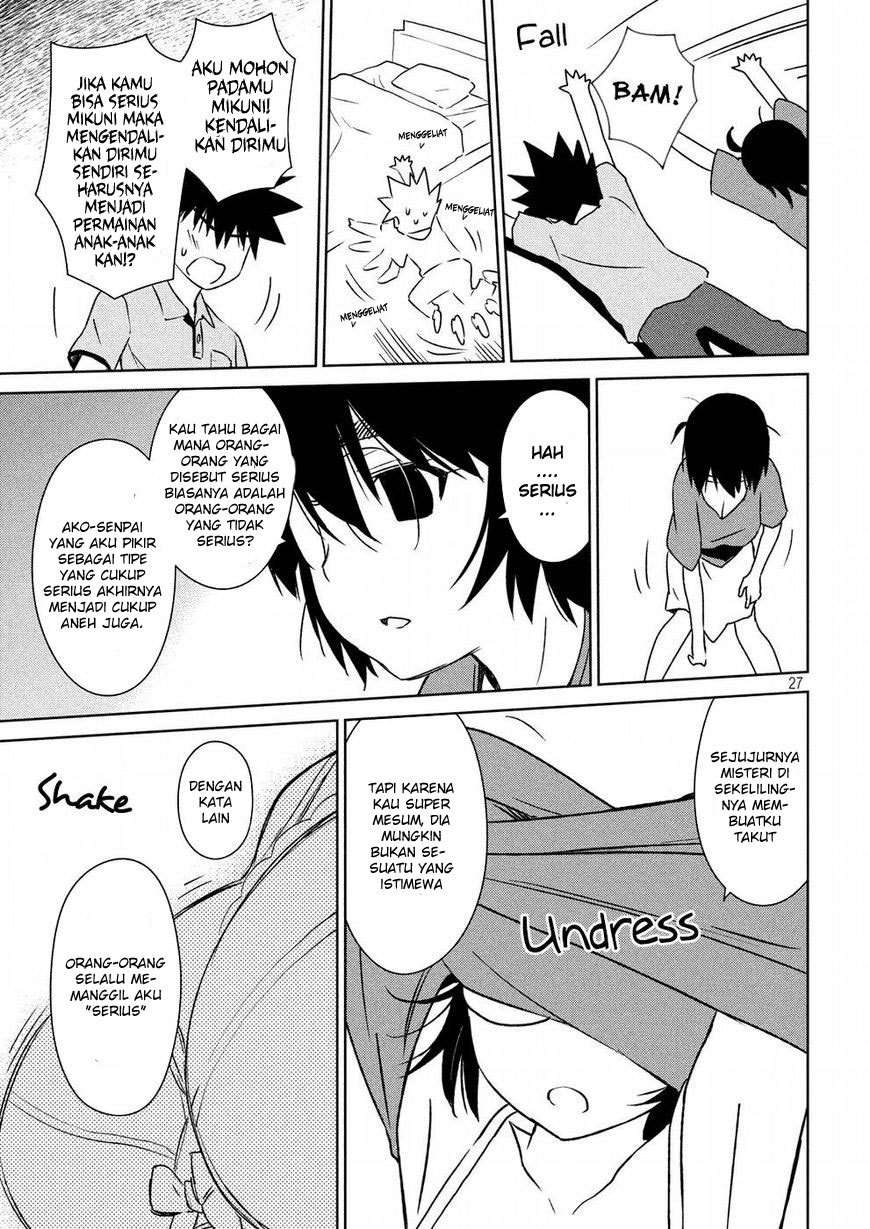 Kiss x Sis Chapter 121 Gambar 28