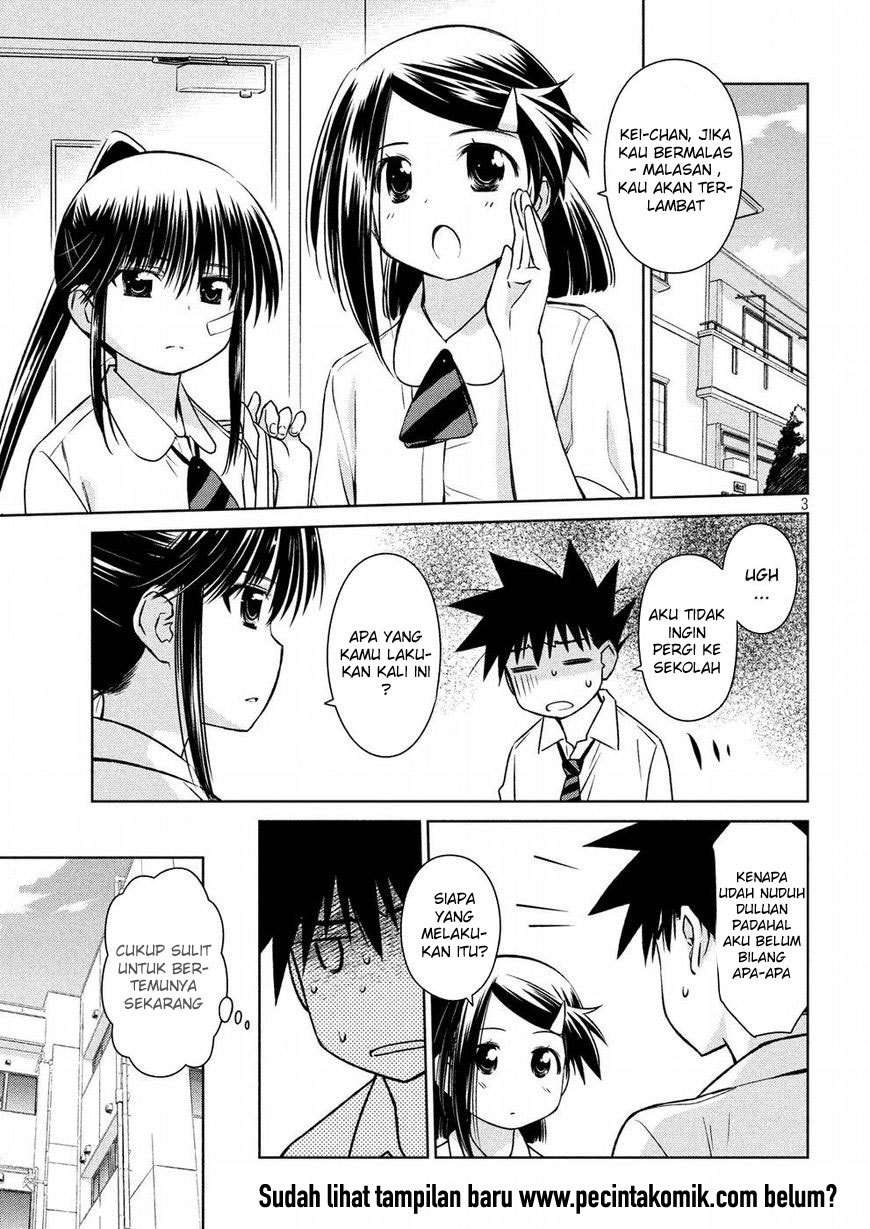 Kiss x Sis Chapter 121 Gambar 4
