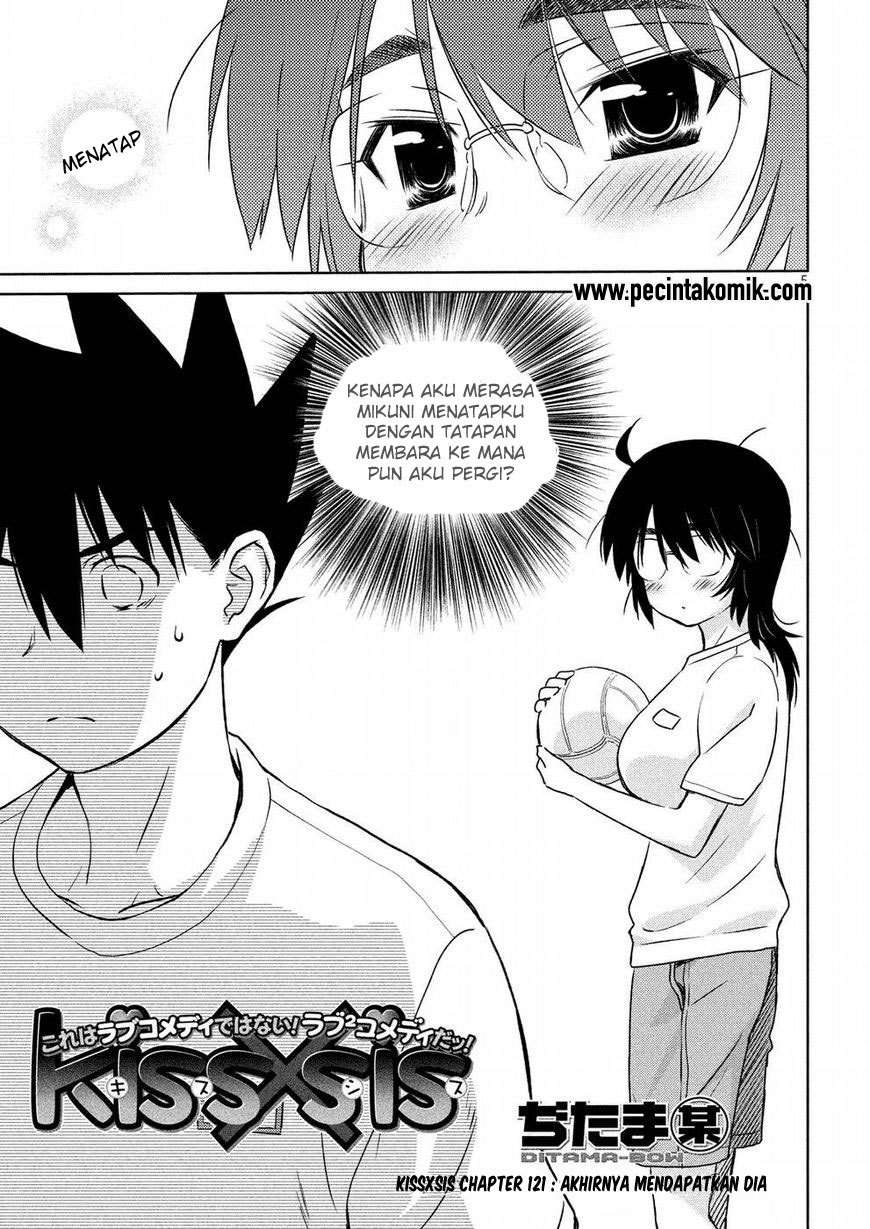 Kiss x Sis Chapter 121 Gambar 6