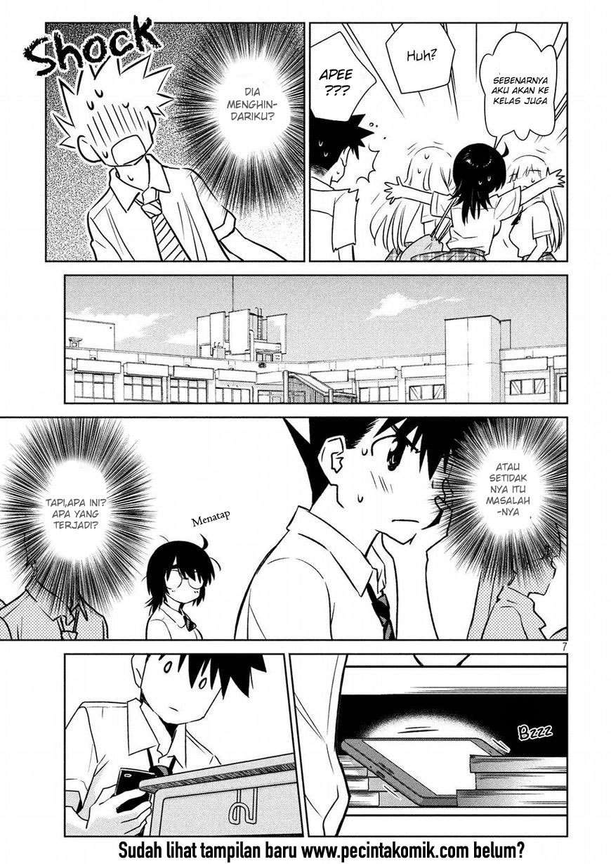 Kiss x Sis Chapter 121 Gambar 8