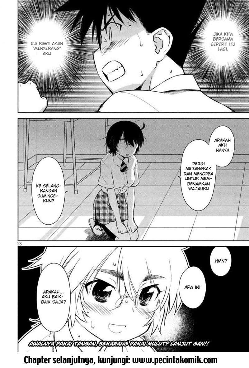 Kiss x Sis Chapter 120 Gambar 28