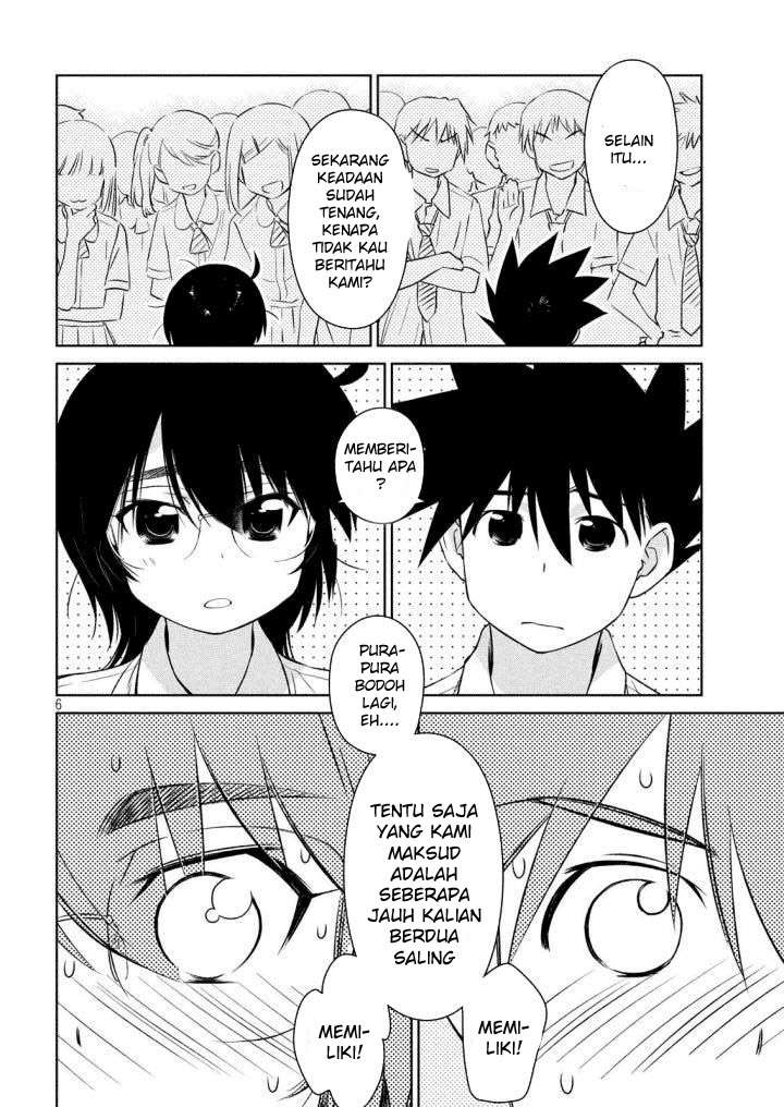 Kiss x Sis Chapter 120 Gambar 7