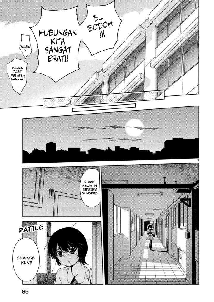 Kiss x Sis Chapter 120 Gambar 8