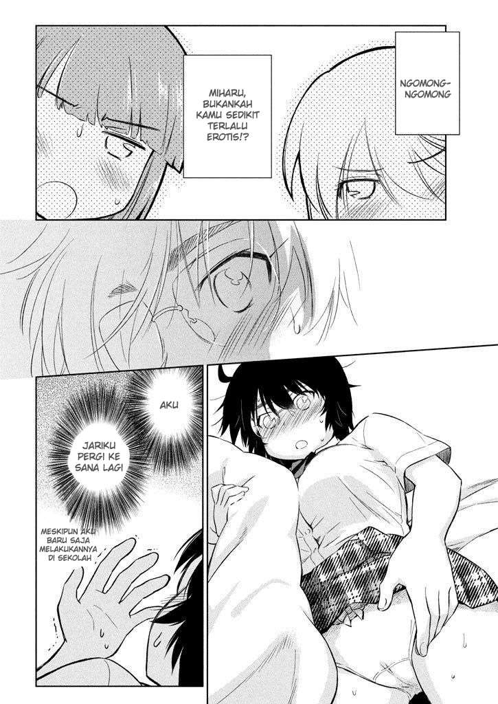 Kiss x Sis Chapter 119 Gambar 3