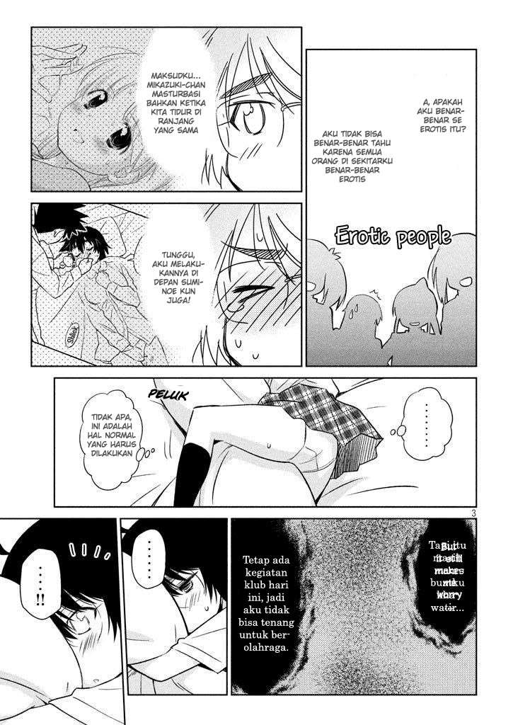 Kiss x Sis Chapter 119 Gambar 4