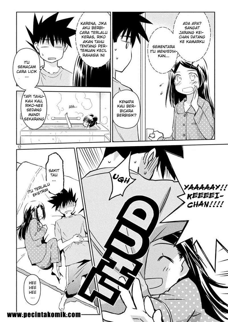 Kiss x Sis Chapter 117 Gambar 13