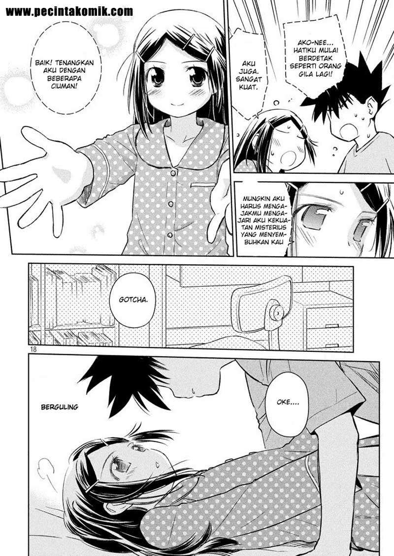 Kiss x Sis Chapter 117 Gambar 19