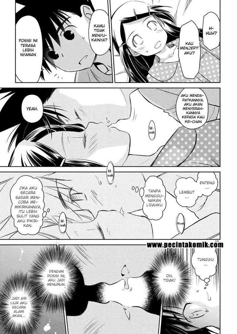 Kiss x Sis Chapter 117 Gambar 20