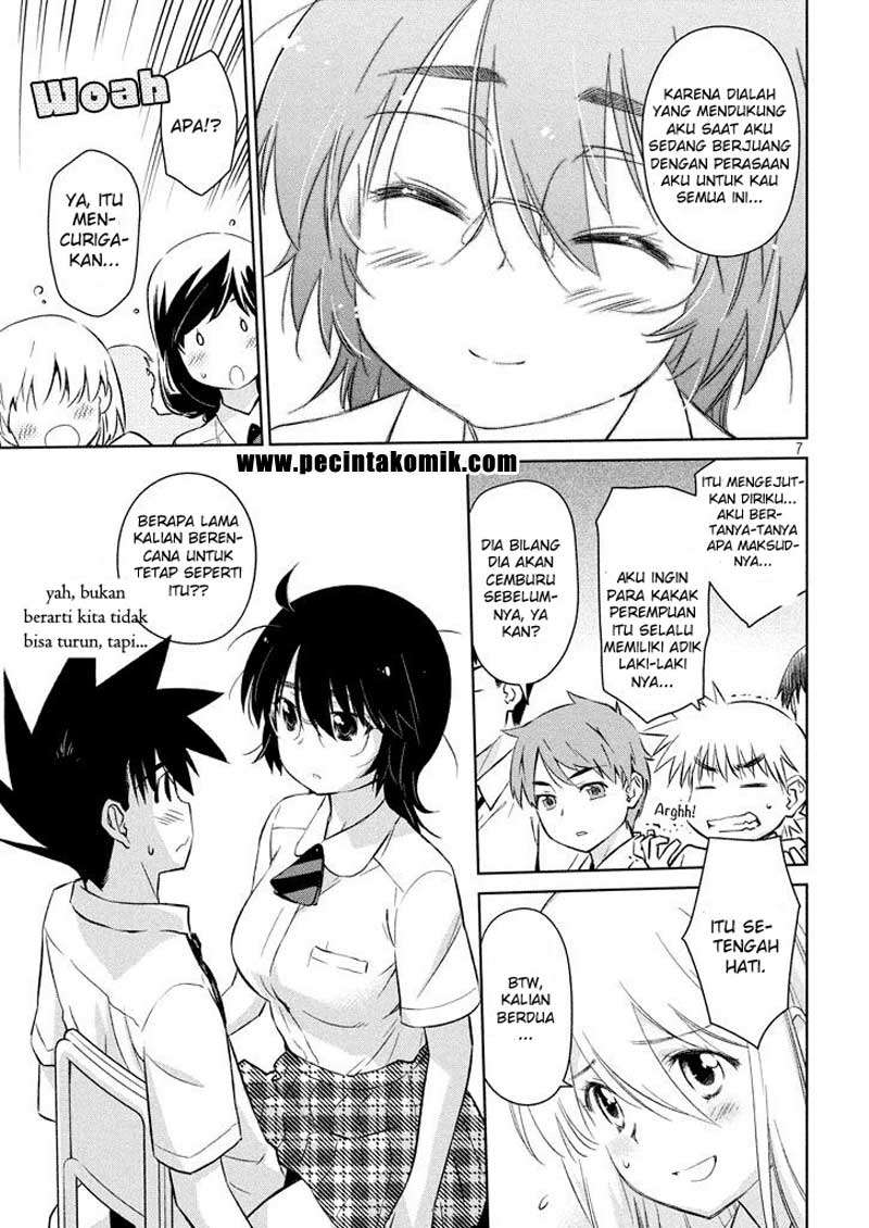 Kiss x Sis Chapter 117 Gambar 8