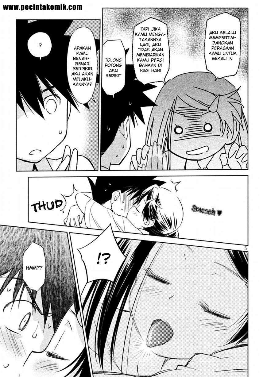 Kiss x Sis Chapter 116 Gambar 6