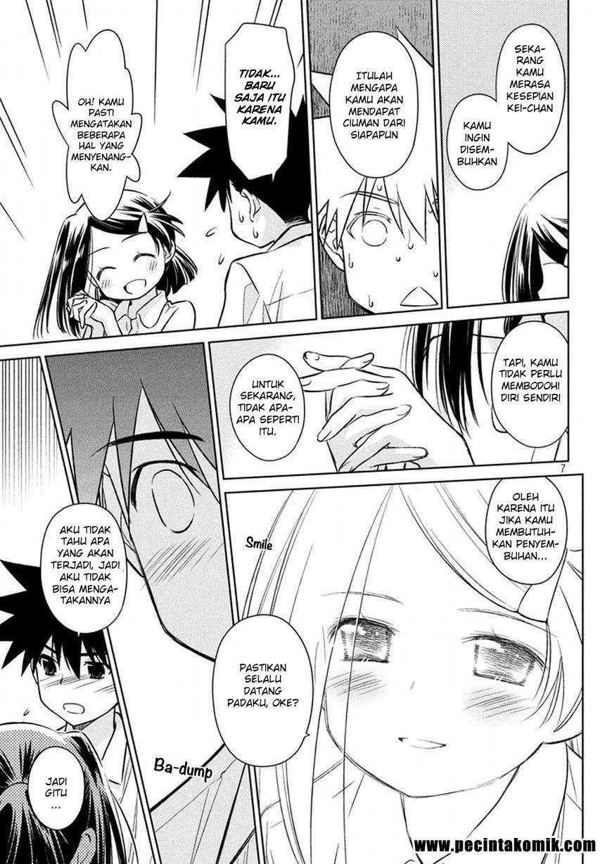 Kiss x Sis Chapter 116 Gambar 8