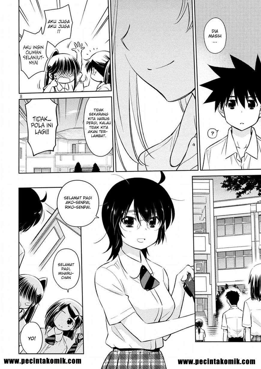 Kiss x Sis Chapter 116 Gambar 9