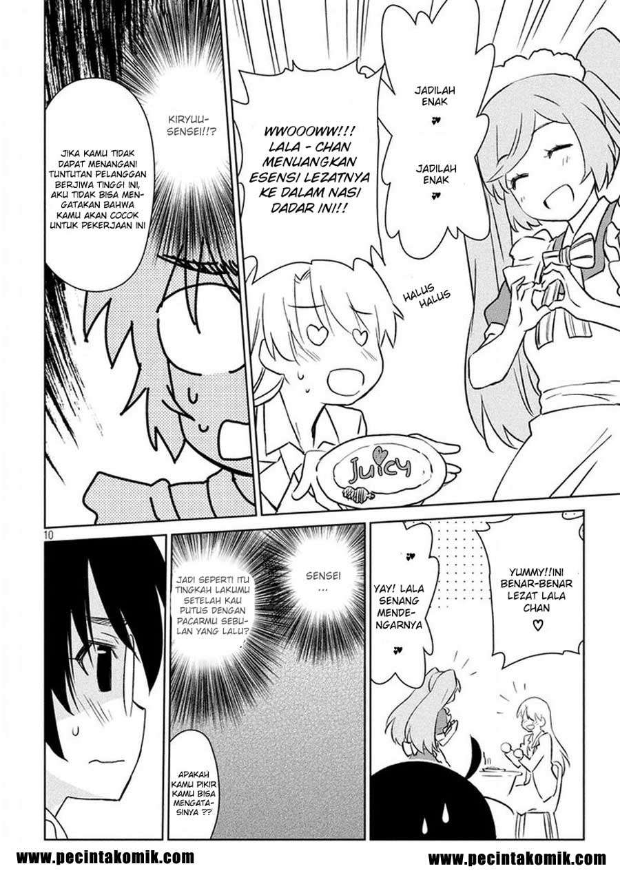 Kiss x Sis Chapter 115 Gambar 11