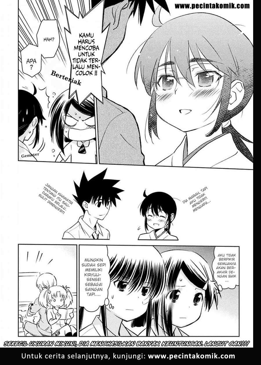 Kiss x Sis Chapter 115 Gambar 19