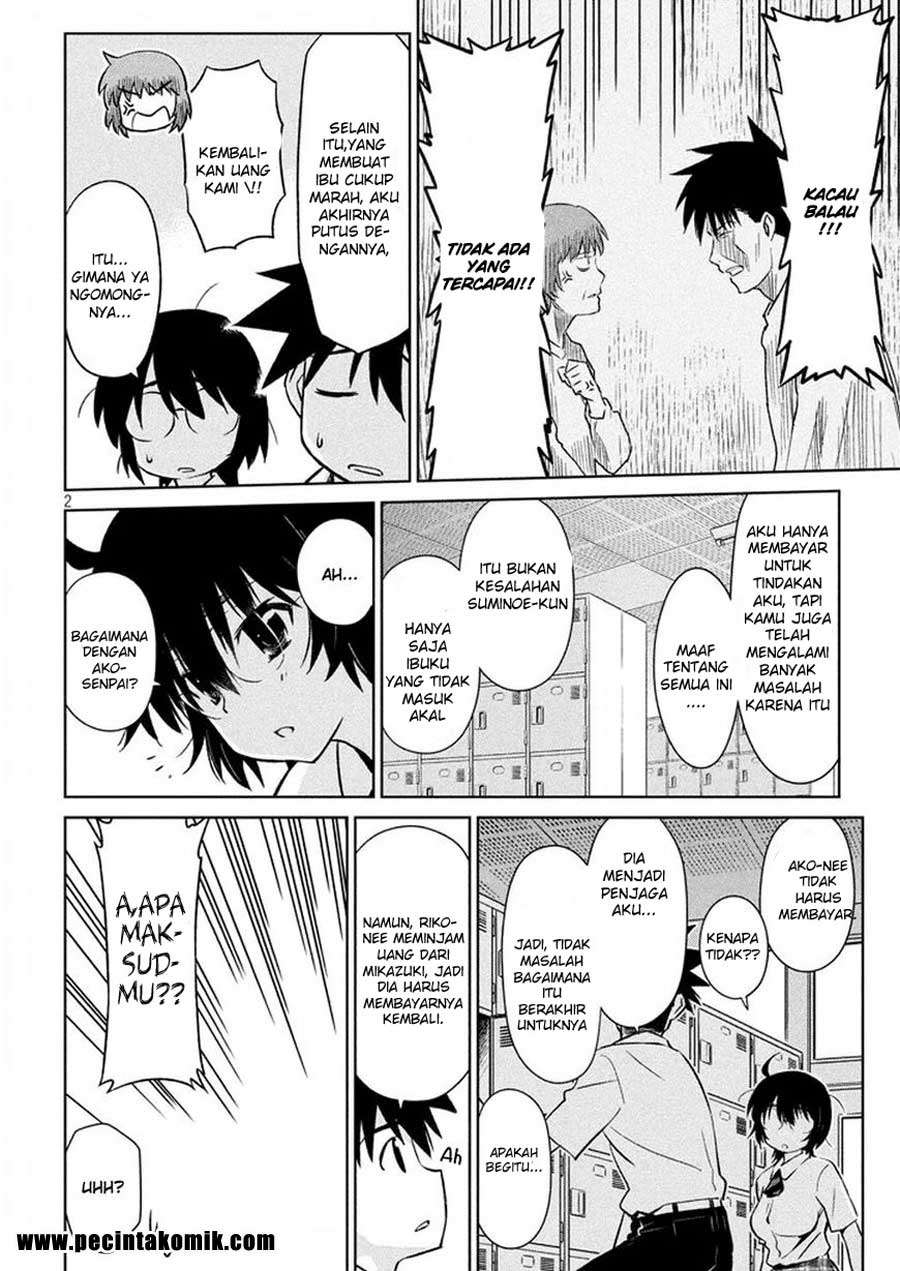 Kiss x Sis Chapter 115 Gambar 3