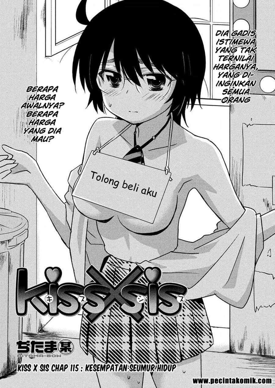 Kiss x Sis Chapter 115 Gambar 4