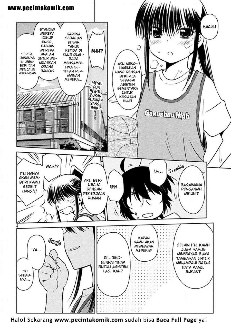 Kiss x Sis Chapter 115 Gambar 5