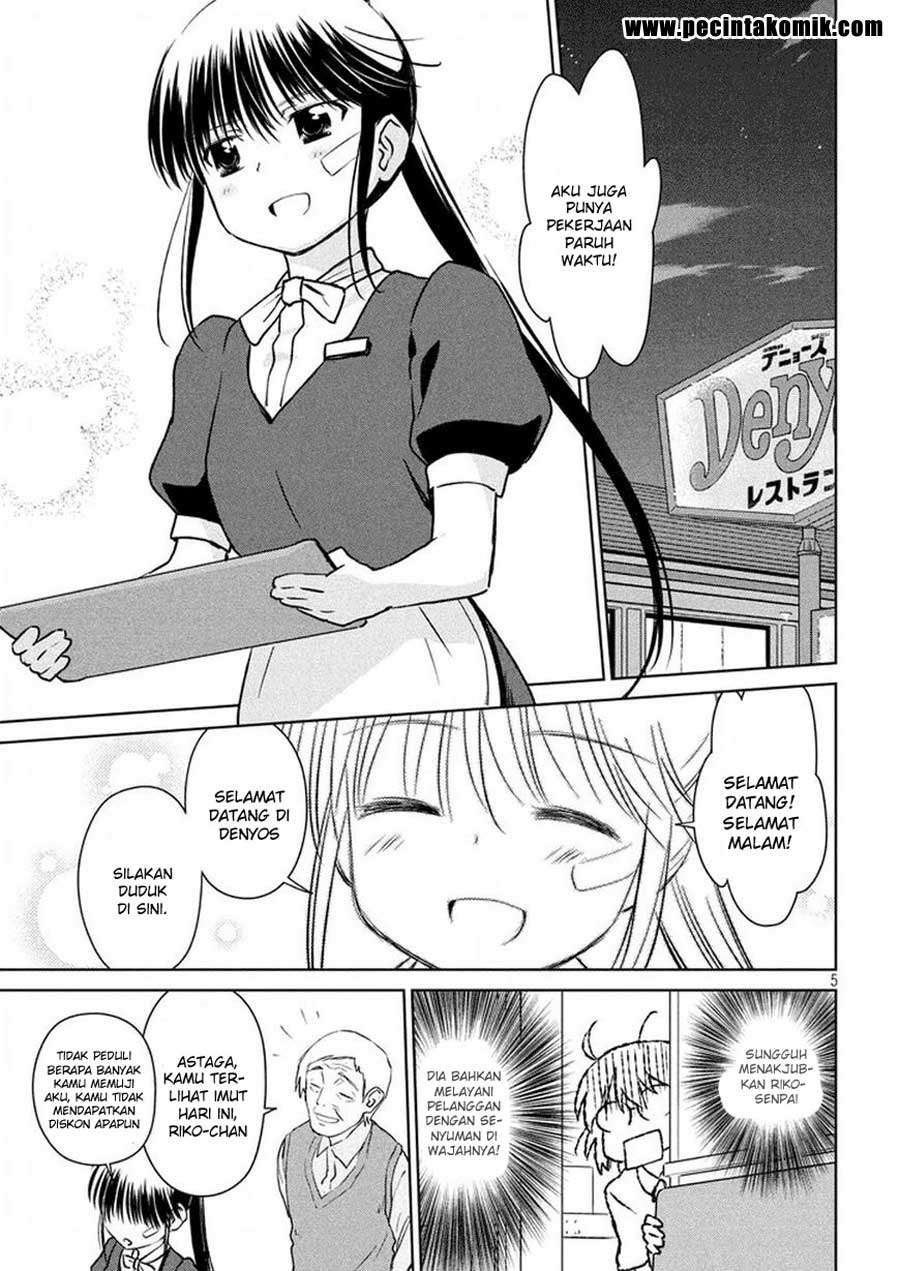 Kiss x Sis Chapter 115 Gambar 6