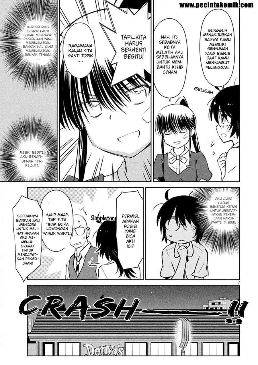 Kiss x Sis Chapter 115 Gambar 8