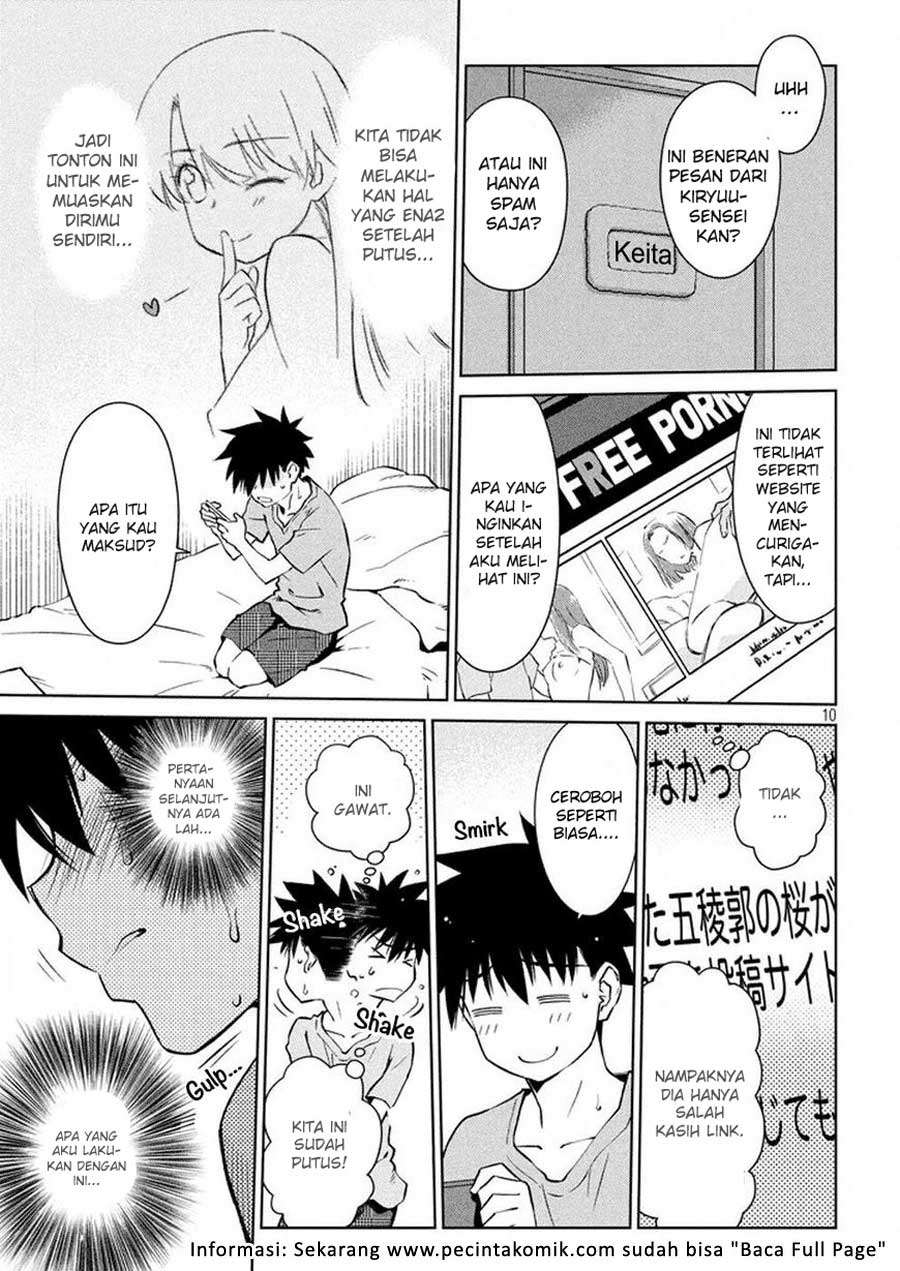 Kiss x Sis Chapter 114 Gambar 11