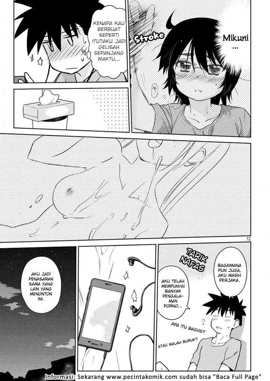 Kiss x Sis Chapter 114 Gambar 13