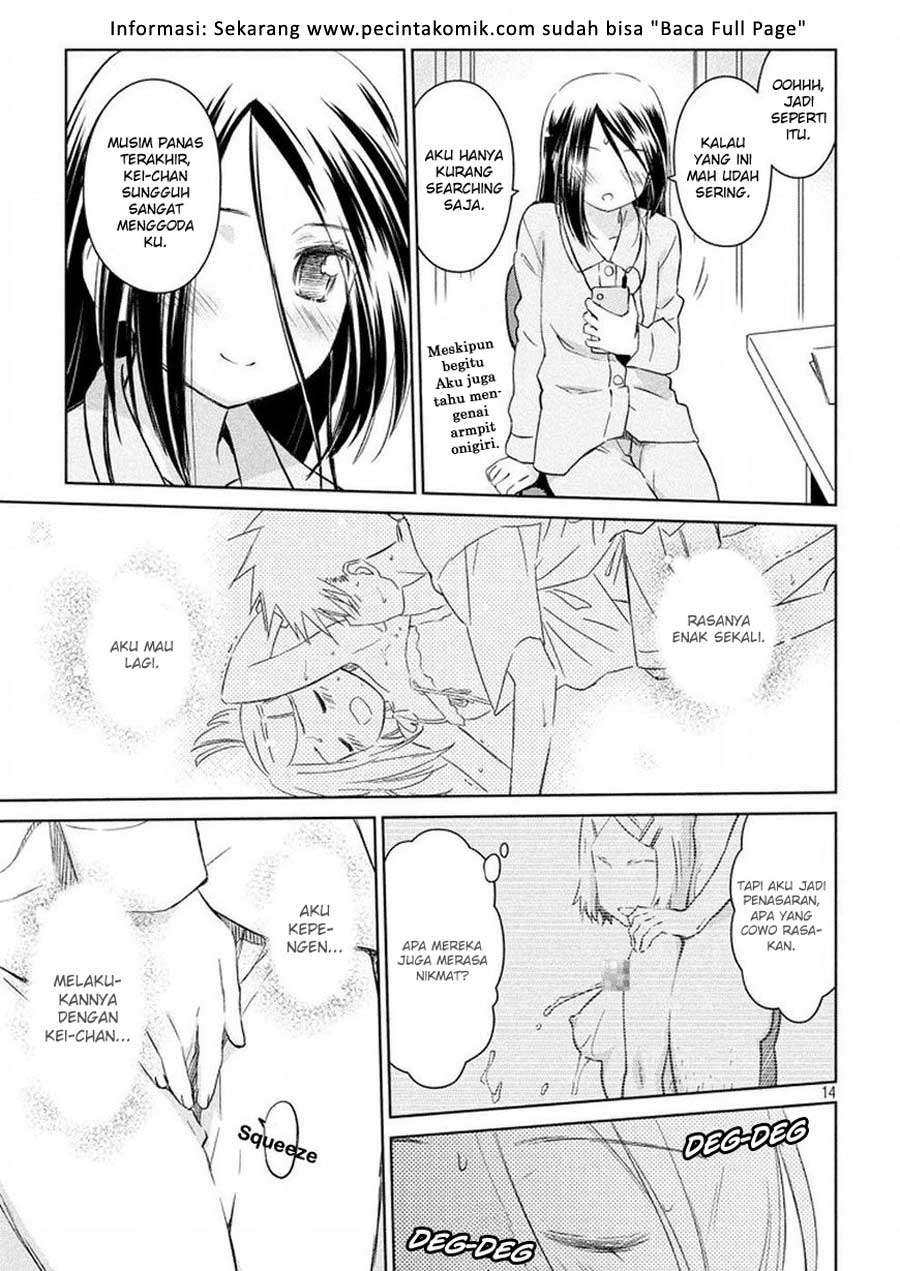 Kiss x Sis Chapter 114 Gambar 15