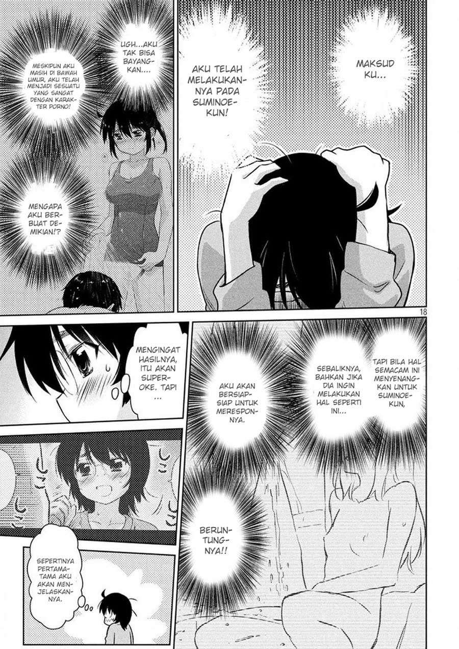 Kiss x Sis Chapter 114 Gambar 19