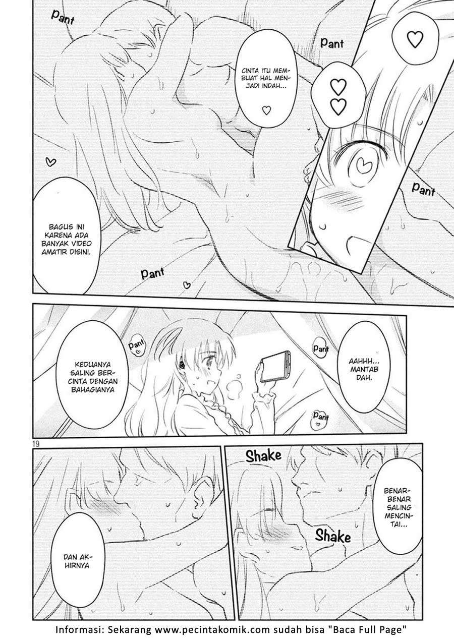 Kiss x Sis Chapter 114 Gambar 20