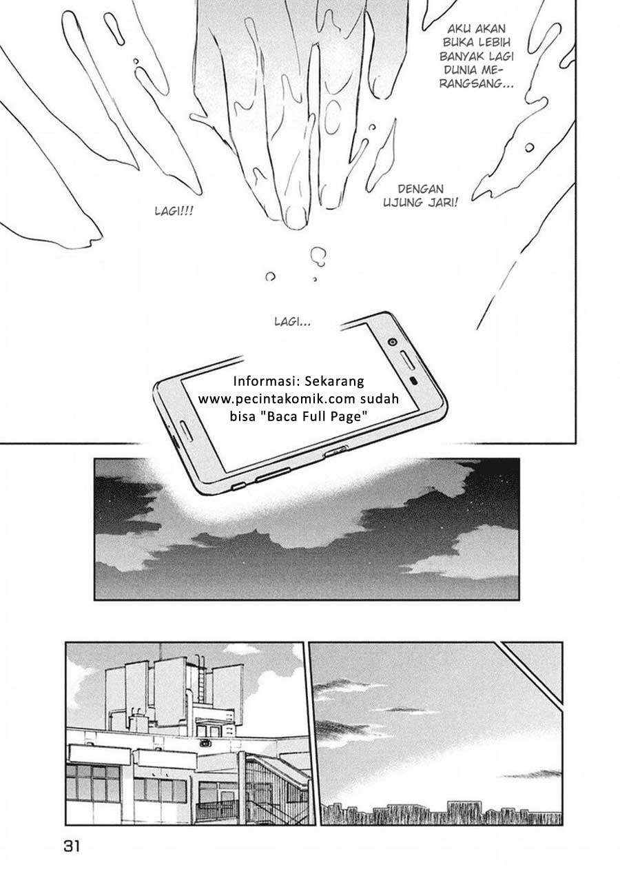 Kiss x Sis Chapter 114 Gambar 23